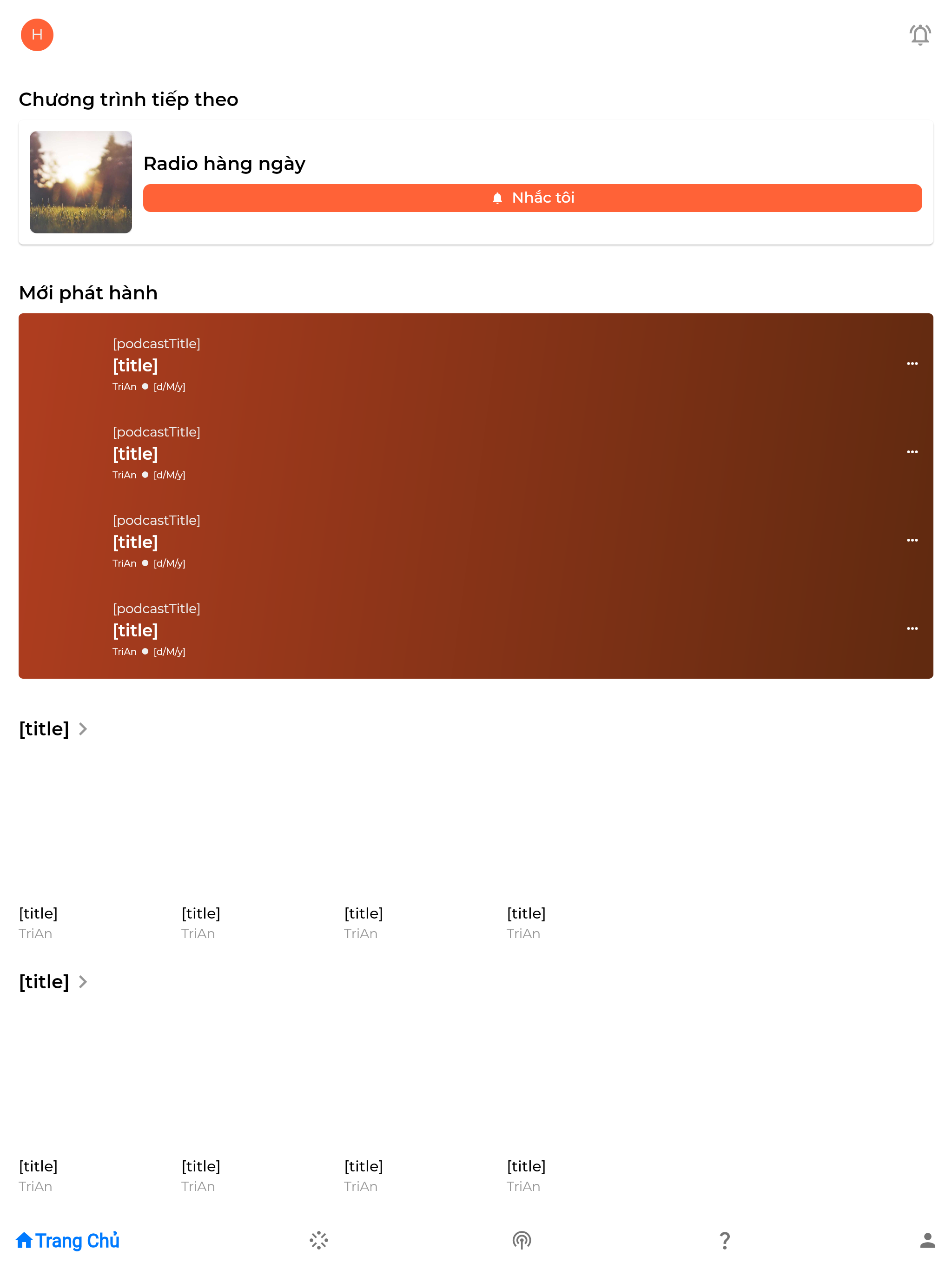 home_page